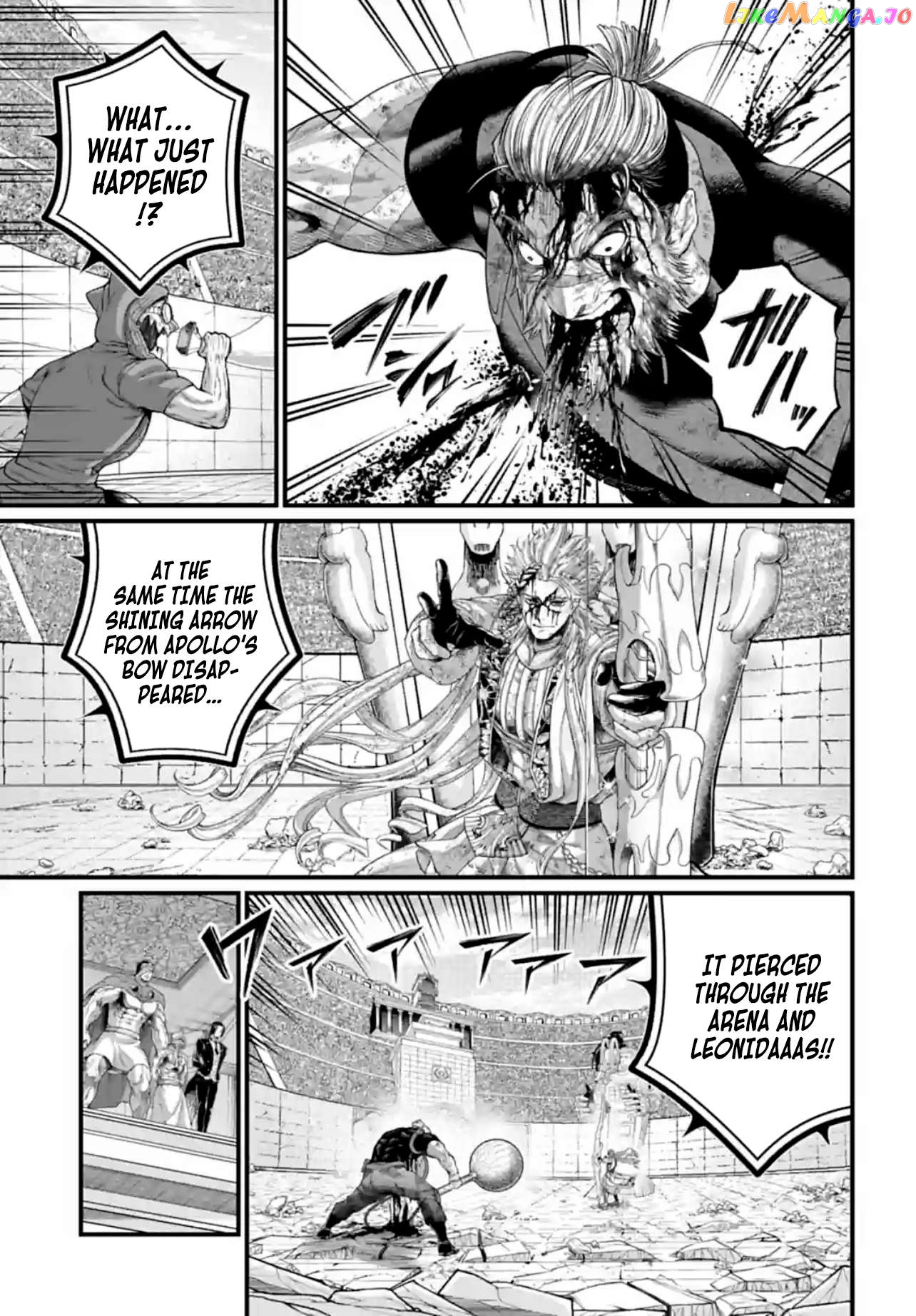 Record Of Ragnarok, Chapter 83 image 19